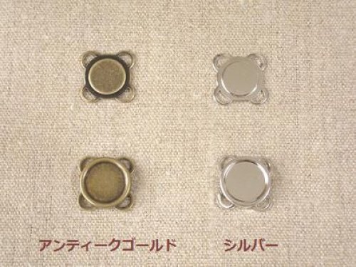 画像1: 縫い付けマグネットボタン　14ミリ (1)